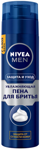 Пена для бритья Nivea MEN Защита и уход, увлажняющая, 200 мл