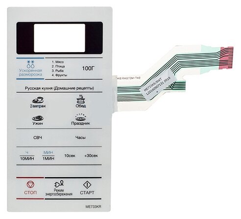 Samsung DE34-00384G сенсорная панель для микроволновой печи