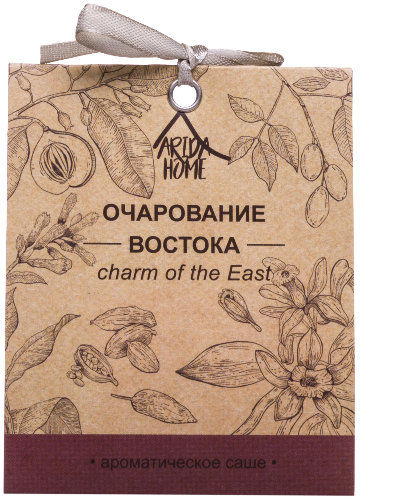 Arida Home саше Очарование востока 10 г