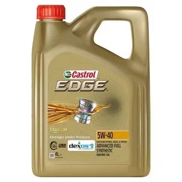 Масло моторное 5w40 castrol 4л синтетика edge titanium fst с3