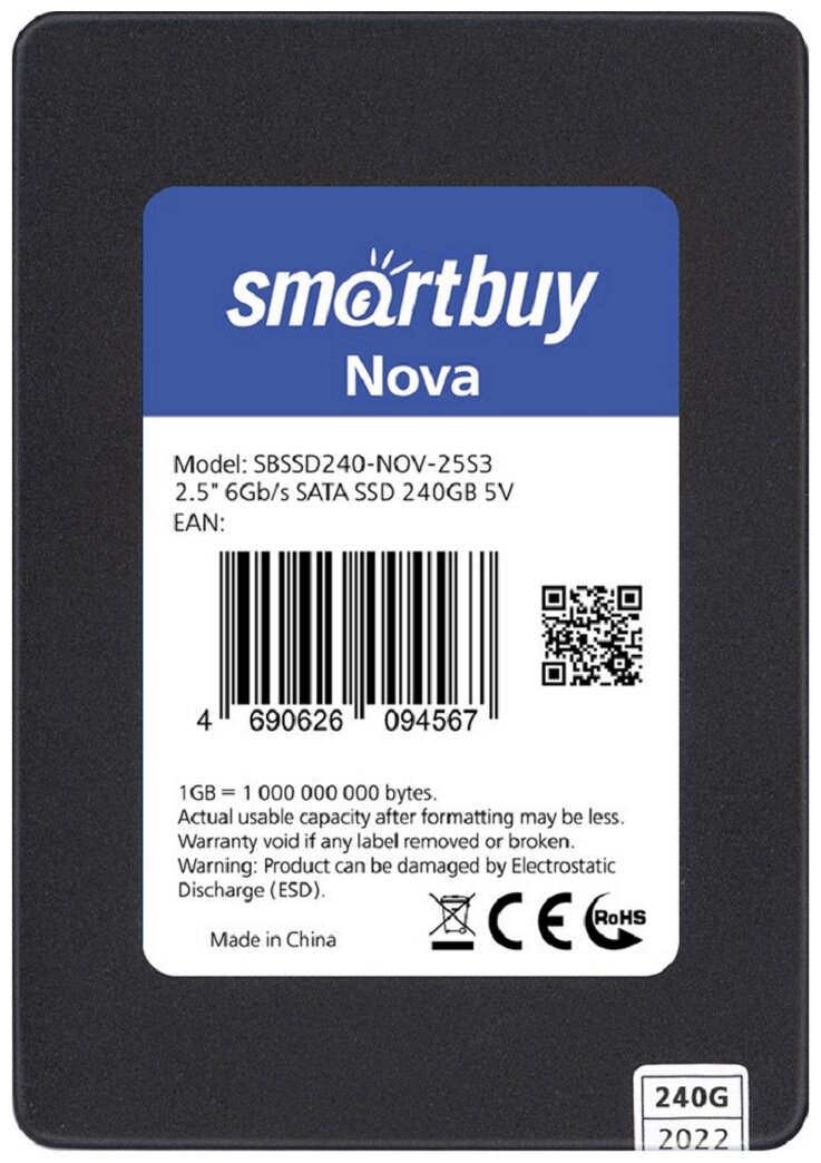 Твердотельный накопитель SmartBuy 240 ГБ SATA SBSSD240-NOV-25S3