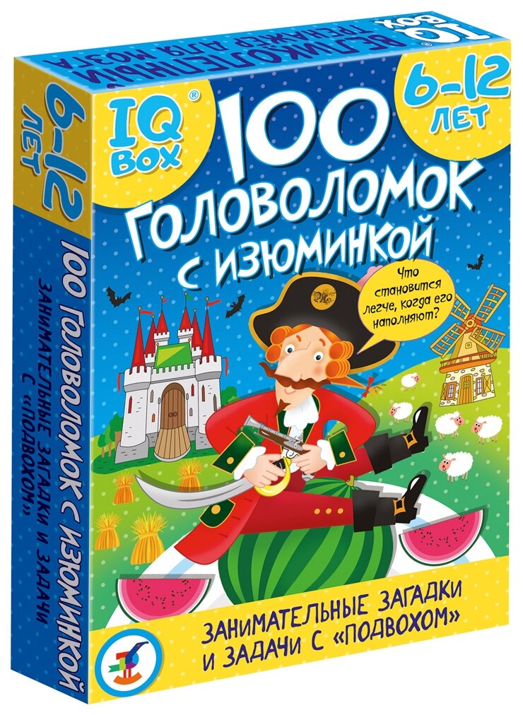 Настольная игра Дрофа-Медиа IQ Box. 100 головоломок с изюминкой. 6-12 лет
