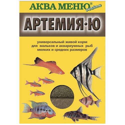 корм аква меню с растительными добавками aquamenu фитогран 600 мл гранулы для мелких и средних аквариумных рыб Сухой корм для рыб, рептилий Aquamenu Артемия-Ю, 30 мл, 30 г