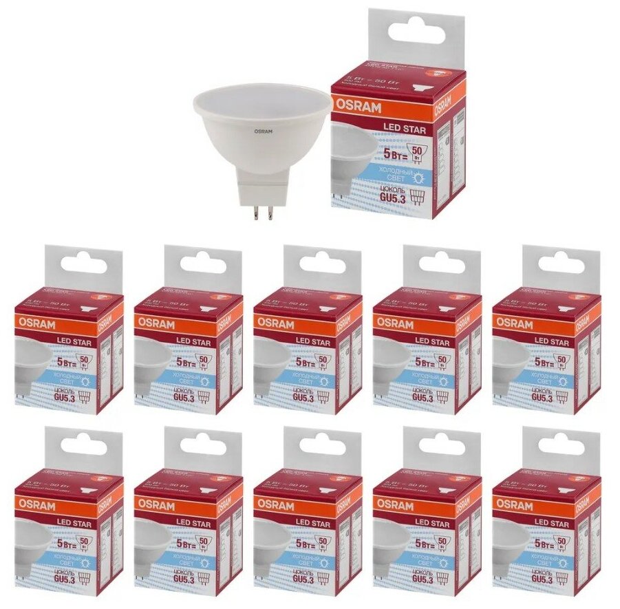Лампочка светодиодная OSRAM Софит MR16 GU5.3 5Вт 220В 400Лм 4000К Дневной белый, упаковка 10шт