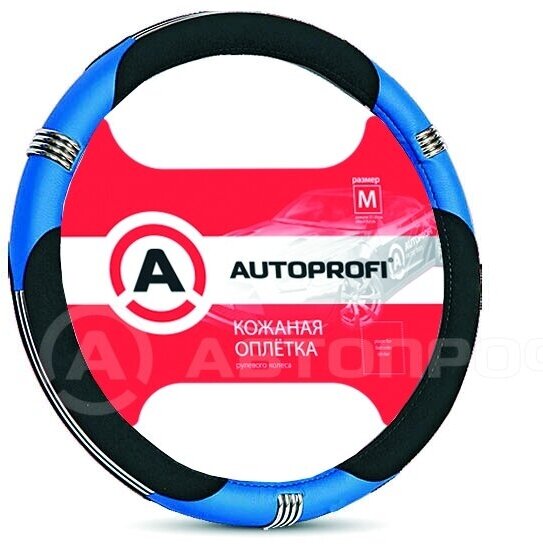 Оплётка на руль AP-150 BK/BL (M) Autoprofi