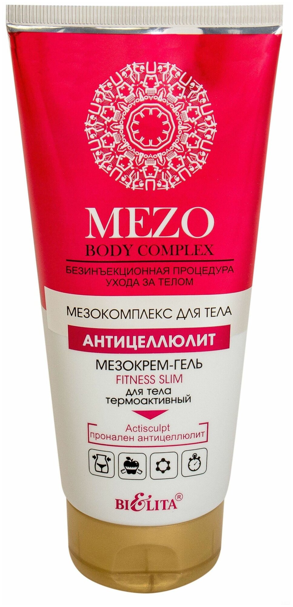 Мезокрем-гель для тела BiElita Mezo Body Complex Fitness Slim термоактивный 200мл - фото №2