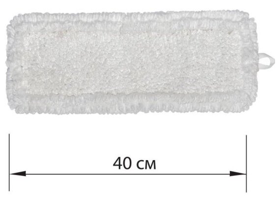 Насадка для швабры Лайма 605315 (МОП плоская для швабры/держателя 40 см, уши/карманы (ТИП У/К), петлевая микрофибра)