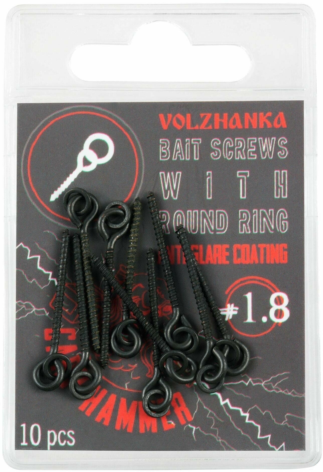 Волжанка Саморез с кольцом "Volzhanka Bait Screw 18mm" (10шт/уп), Волжанка аксессуар для карповой ловли Карп Хаммер