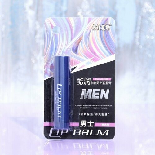 Мужская гигиеническая помада для губ с экстрактом винограда 650₽