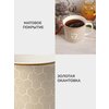 Фото #4 Кружки фарфоровые для чая и кофе, набор чашек APOLLO genio 