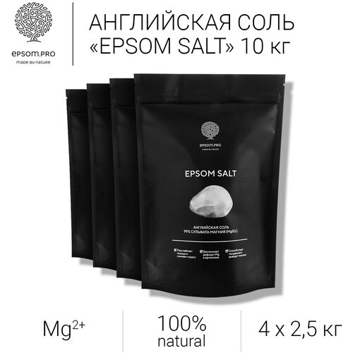 Salt of the Earth Соль английская для ванн, 2.5 кг, 4 шт. salt of the earth английская соль 2 5 кг