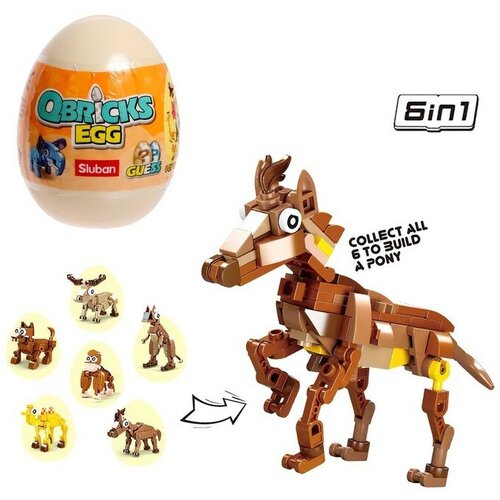 Конструктор в яйце Животные 12 видов микс 599₽