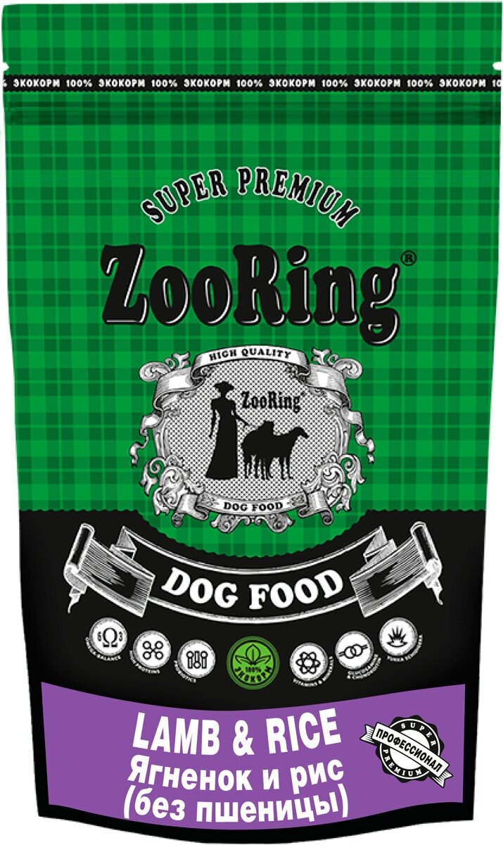 ZOORING ADULT DOG LAMB & RICE гипоаллергенный для взрослых собак средних и крупных пород с ягненком и рисом (2 кг)