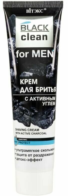 Крем для бритья с активным углем For men Витэкс Black Clean 100мл Витэкс ЗАО - фото №5