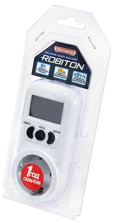 Robiton Ваттметр бытовой Robiton PM-1 White