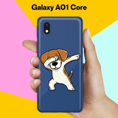 Силиконовый чехол Swag Бигль на Samsung Galaxy A01 Core силиконовый чехол swag бигль на samsung galaxy s10 lite