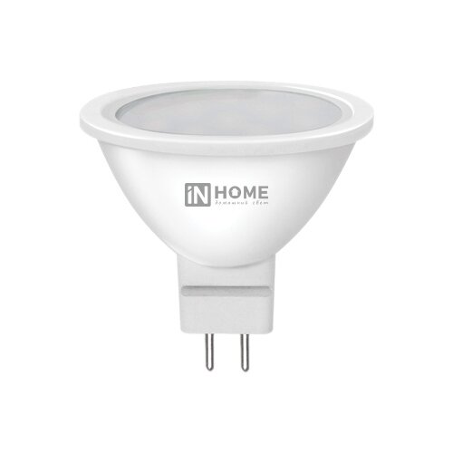 0372 Лампа светодиодная LED-JCDR-VC 6Вт 230В GU5.3 4000К 480Лм IN HOME