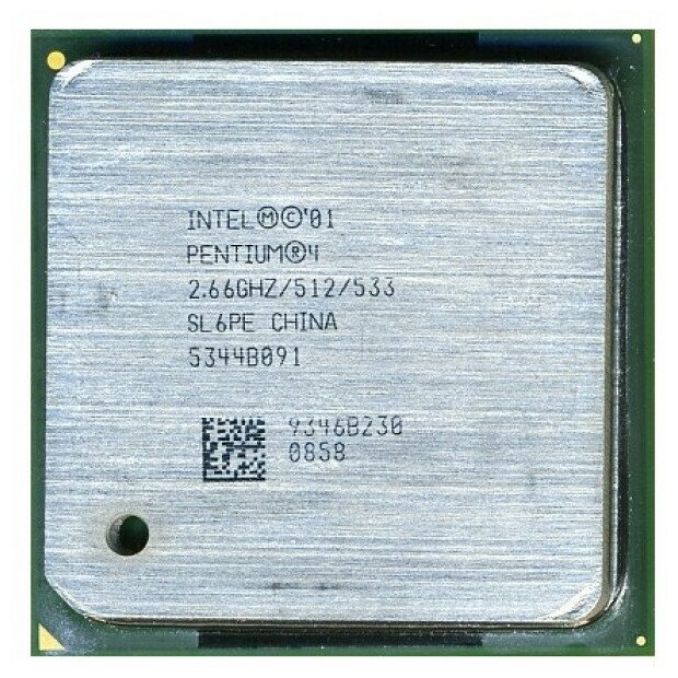 Процессор Intel Pentium 4 2667MHz Northwood S478,  1 x 2667 МГц, OEM