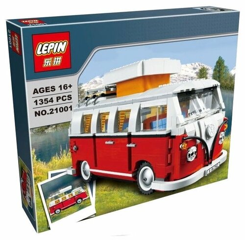 Lepin volkswagen hotsell