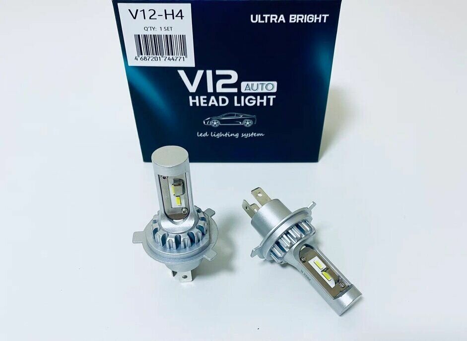 Светодиодные LED лампы V12 12-24В 60Вт 5500К цоколь Н4 ближний/дальний комплект 2шт