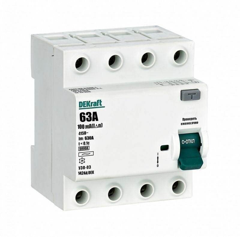 Выключатель дифференциального тока (УЗО) 4п 63А 100мА тип AC 6кА УЗО-03 | код. 14244DEK | DEKraft ( 1шт. )