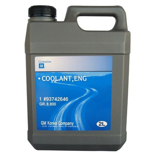 Антифриз GENERAL MOTORS Coolant, ENG красный 2 л