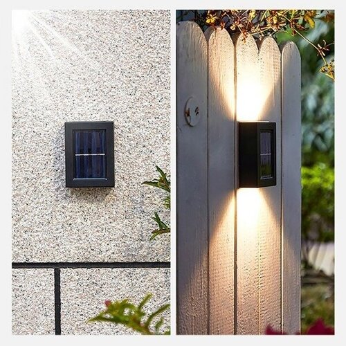 Уличный настенный водонепроницаемы светильник на солнечных батареях для сада и террасы (Теплый белый) х 16 шт