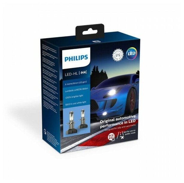 Лампа Куп PHILIPS 11342XUWX2