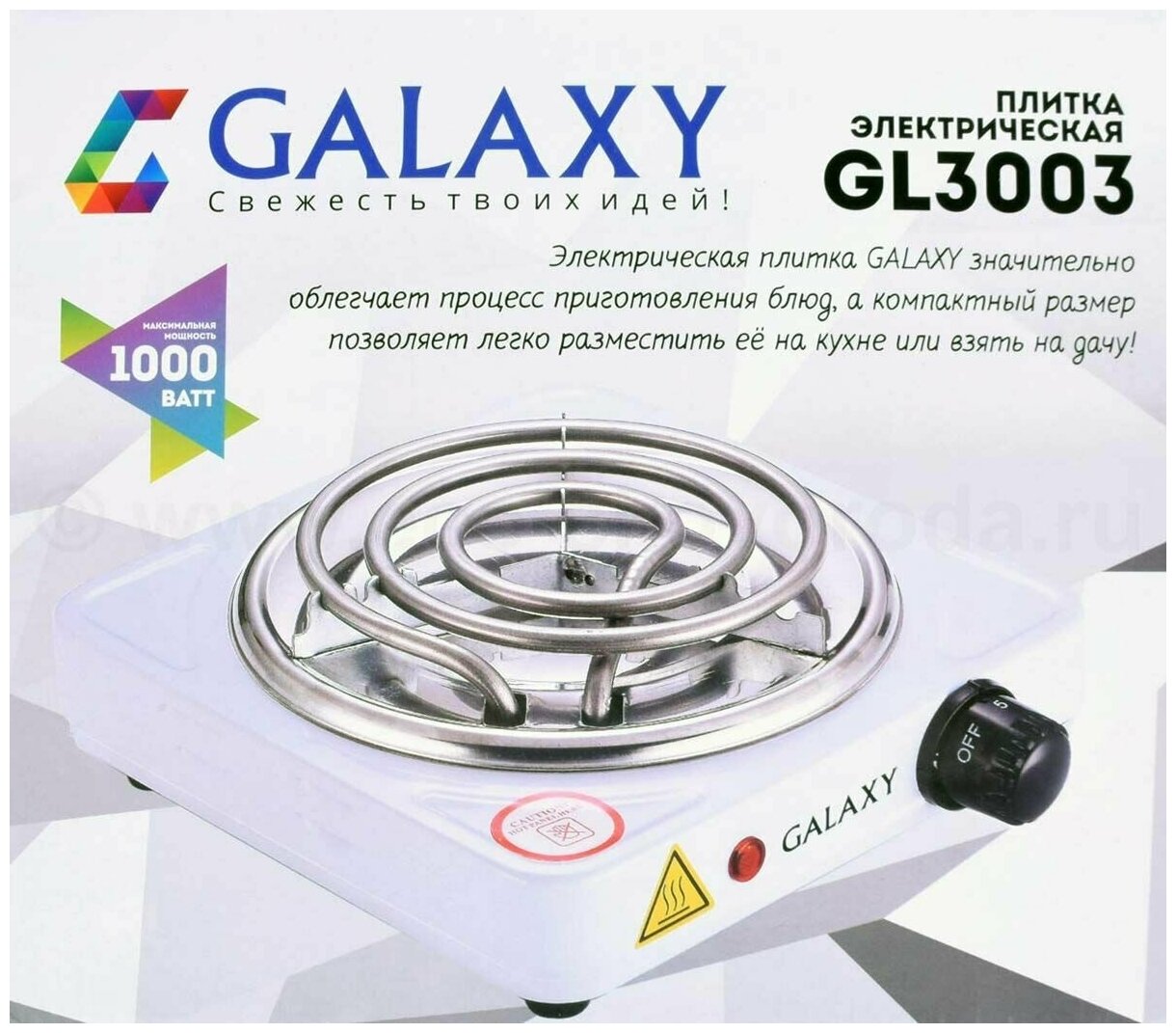 Плитка электрическая Galaxy GL 3003, 1 конфорка, 1000 Вт, Диаметр нагревательного элемента 140, гл3003 - фотография № 10