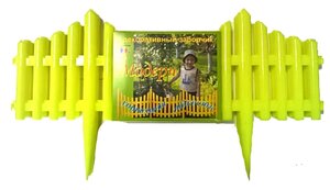 Заборчик "Модерн" лимонный декоративный штакетник