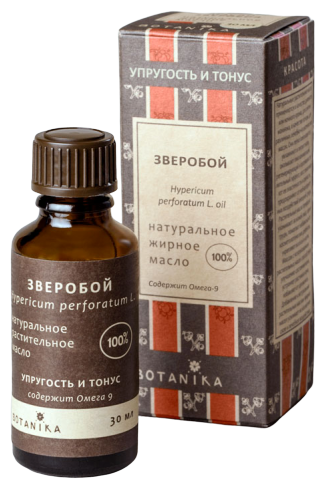 Botavikos 100% жирное масло "Зверобой", 30 мл (Botavikos, ) - фото №2