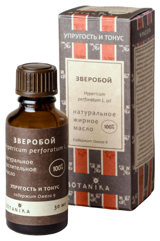 BOTAVIKOS Hypericum perforatum extraсt Масло для тела Зверобой, 30 мл - фотография № 2