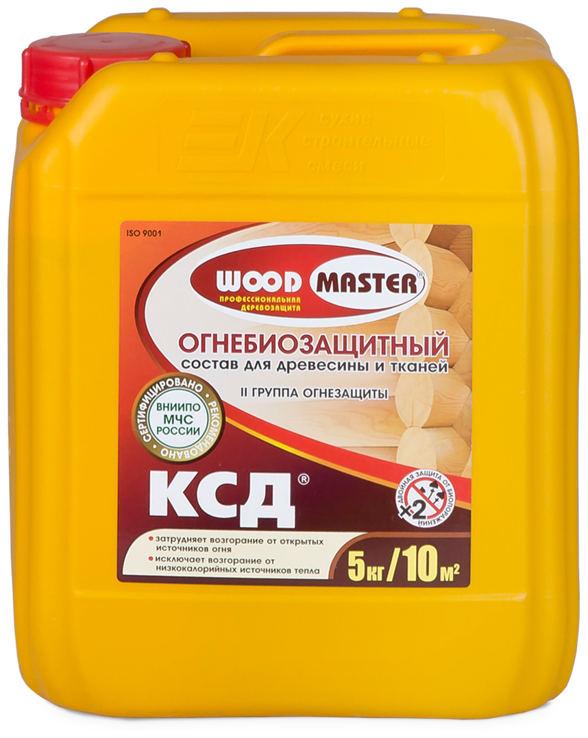 Огнебиозащитный состав для древесины и тканей Woodmaster КСД (5кг)