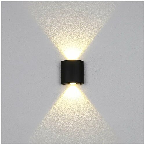 MorningLight Светильник светодиодный LED Настенный светильник бра для дома квартиры Уличный светильник Ночник 2 лампы черный 3000К