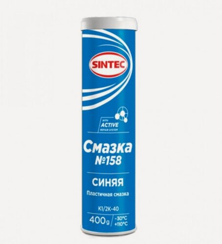 Изображение товара Смазка №158 синяя 400 г Sintec SINTEC 81824