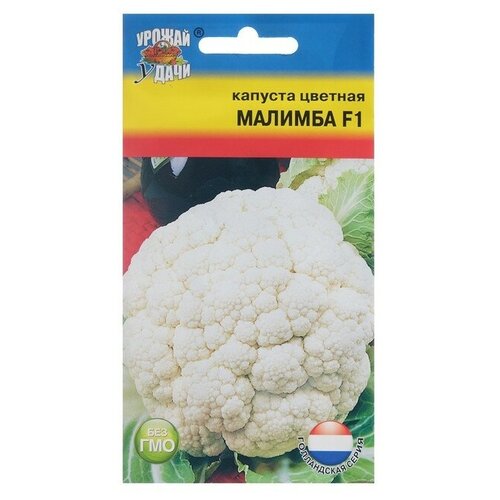 Семена Огурец 