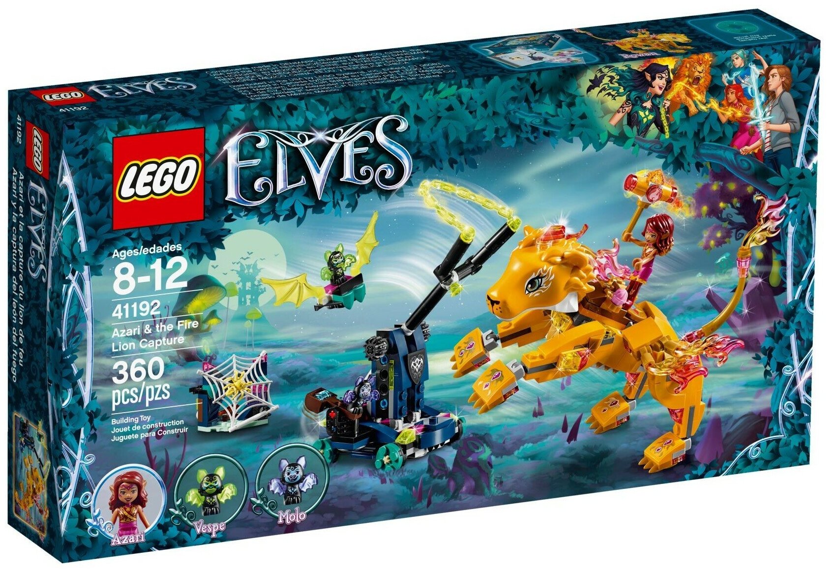 Конструктор LEGO Elves 41192 Ловушка для Азари и Огненного льва