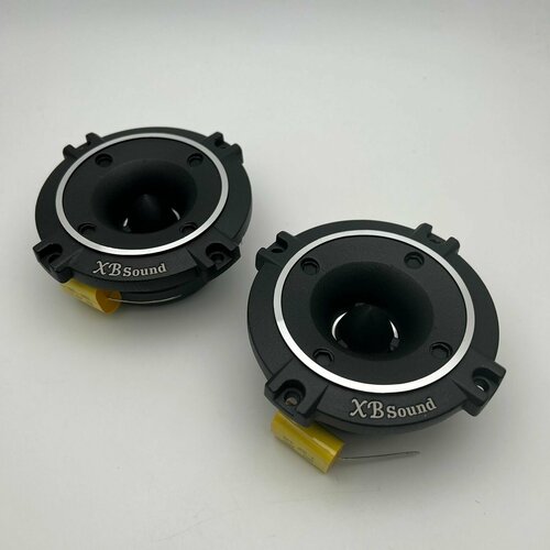 Рупорные твитеры автомобильные XB Sound XB-550-ST 195000₽