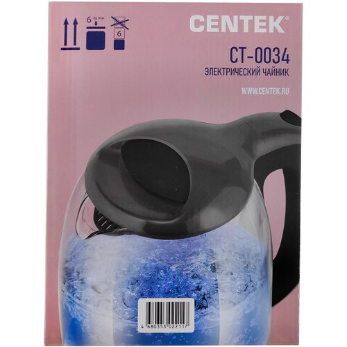 Чайник электрический CENTEK CT-0034 чайник электрический centek ct 0034 coffee