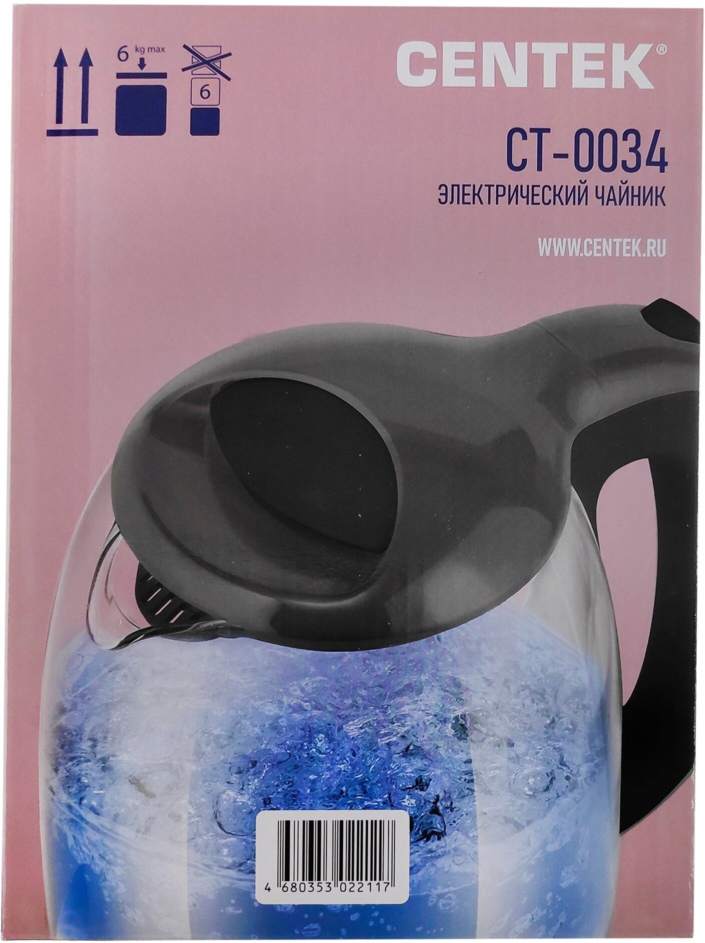 Чайник Centek CT-0034 Vancouver /Стекло, 1,8л, 2200Вт