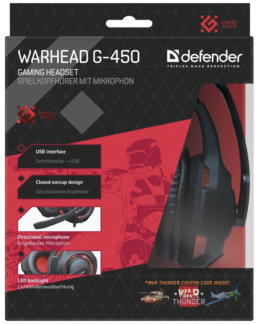 Компьютерная гарнитура Defender Warhead G-450