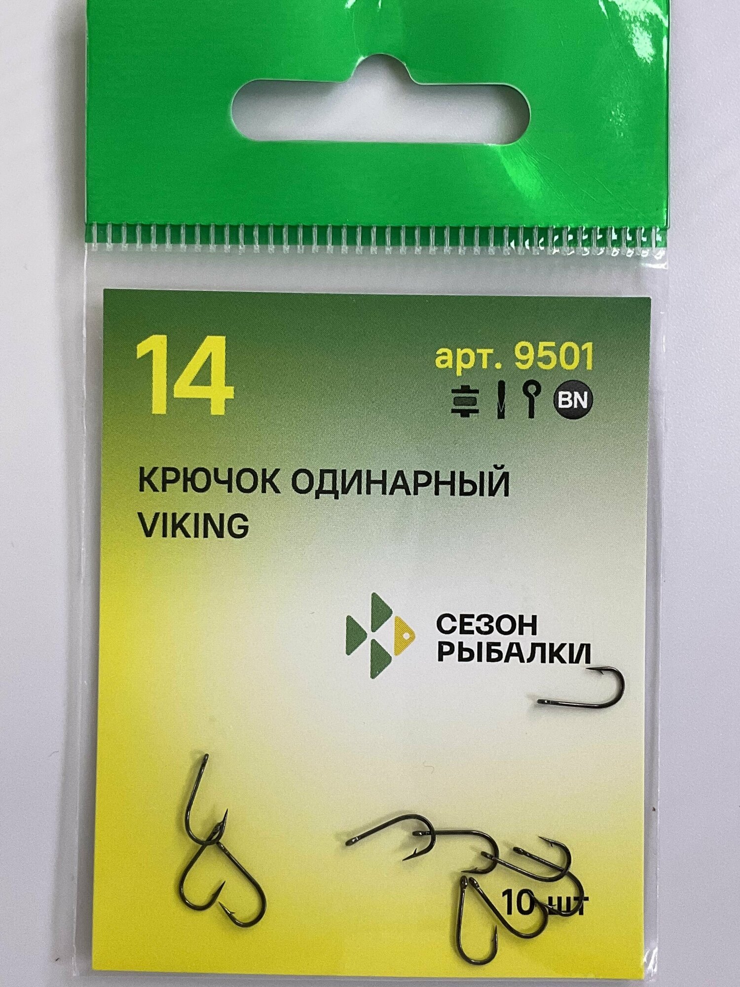 Крючок FISH SEASON VIKING 9501 с ушком покрытие BN