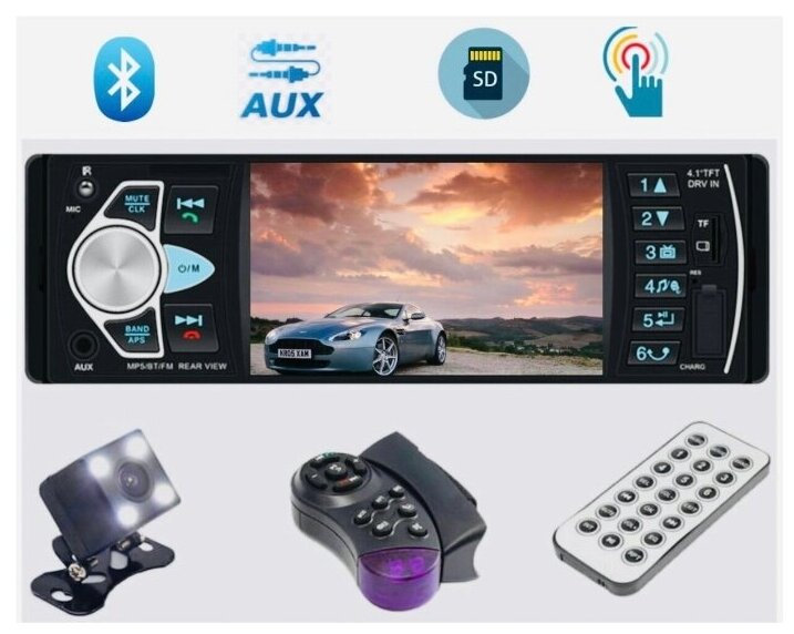 Автомагнитола с камерой и экраном (bluetooth USB AUX SD) Podofo-P4032