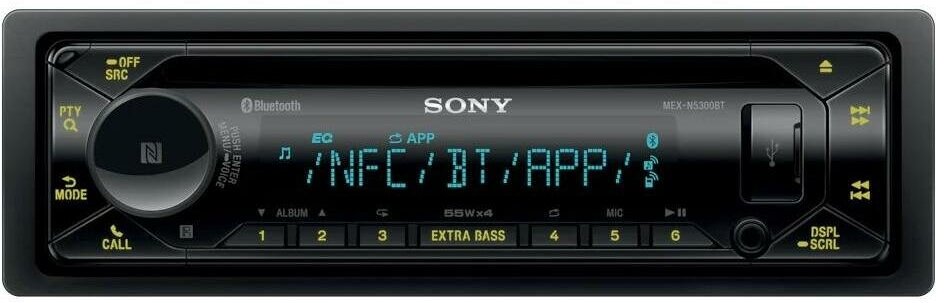 Sony MEX-N5300BT