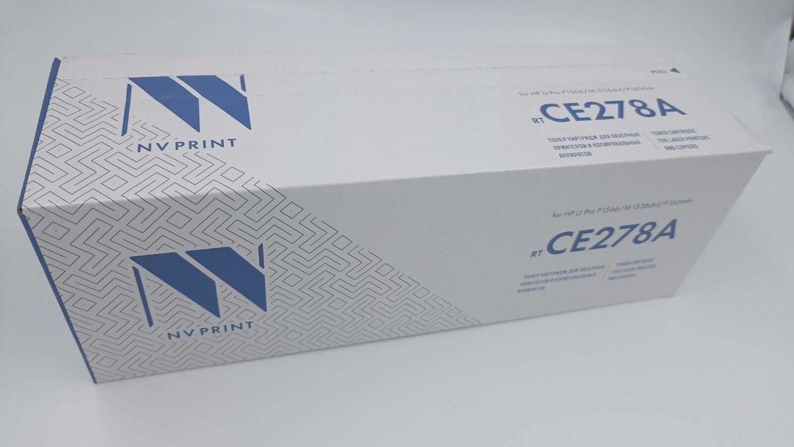 CE278A картридж, CE278A, картридж NV Print, черный, для лазерного принтера