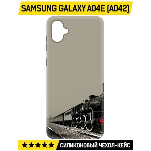 Чехол-накладка Krutoff Soft Case Паровоз для Samsung Galaxy A04e (A042) черный чехол накладка krutoff soft case медвежонок для samsung galaxy a04e a042 черный