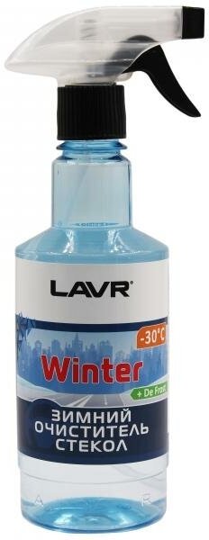 Очиститель для автостёкол LAVR Glass Cleaner Anti Ice Ln1301