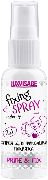 Lux visage спрей для фиксации макияжа fixing spray prime & fix 50мл — фото 1