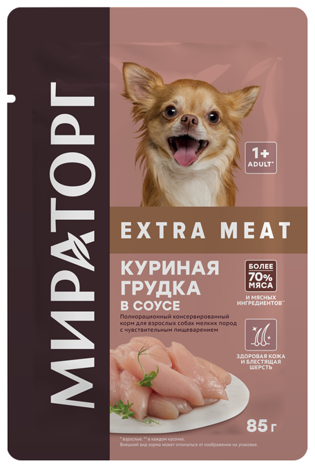 Корм консервированный для взрослых собак WINNER Extra Meat Куриная грудка в соусе, при чувствительном пищеварении, для мелких пород, 85г