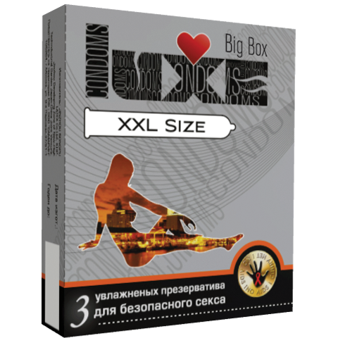 Презервативы LUXE Big Box XXL Size, 3 шт.